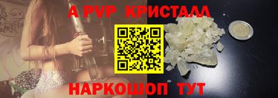 кокаин колумбия Бугуруслан