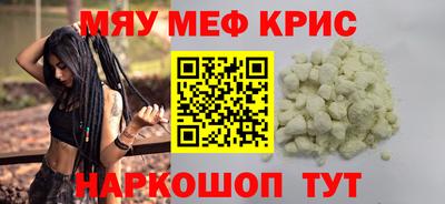 кокс Будённовск