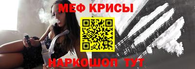 кокаин колумбия Бугуруслан