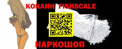 кокс Будённовск