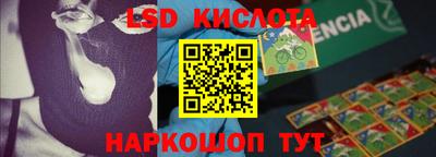 кокаин колумбия Бугуруслан