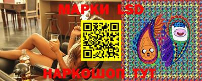 кокс Будённовск