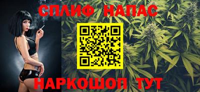 прущая мука Бузулук