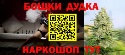 кокаин колумбия Бугуруслан