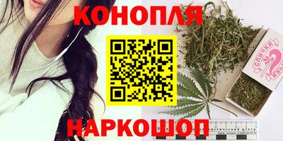 кокаин колумбия Бугуруслан