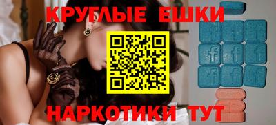 кокаин колумбия Бугуруслан
