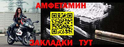 кокаин колумбия Бугуруслан