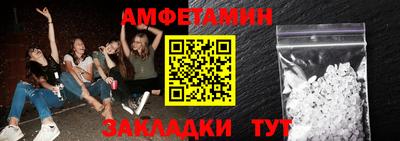 кокс Будённовск