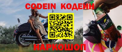 кокаин колумбия Бугуруслан