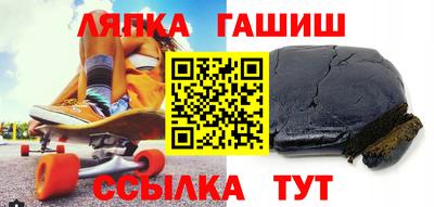кокс Будённовск