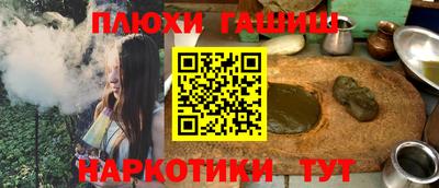 кокаин колумбия Бугуруслан