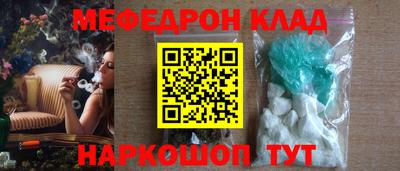 кокс Будённовск