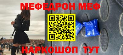 кокс Будённовск