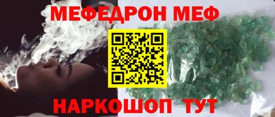 кокс Будённовск