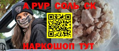 кокаин колумбия Бугуруслан